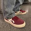 Men S German Training Shoes Canvas Sports Board Shoes Couple Versatile