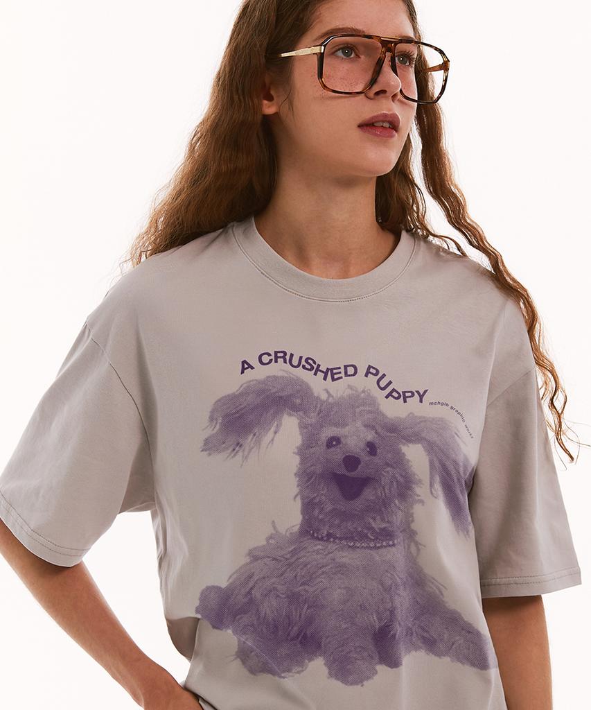 MATCHGLOBE Crushed Puppy Oversized Tee (Beige)