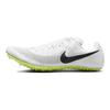 Nike Zoom Ja Fly 4 Bílá Elektrická Řasa Unisex Kopačky Jasně-Smrková Černá DR2741-102