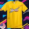 Sea Doo Team Ski Snowmobile Men's Daisy Yellow Size S-5XL