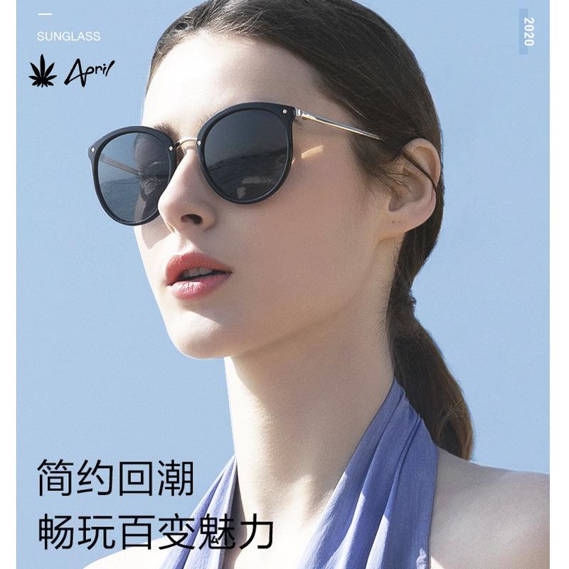 

Весенние модные поляризационные очки для вождения, мужские и женские очки, меняющие цвет, солнцезащитные очки с защитой от ультрафиолета, женские летние солнцезащитные очки