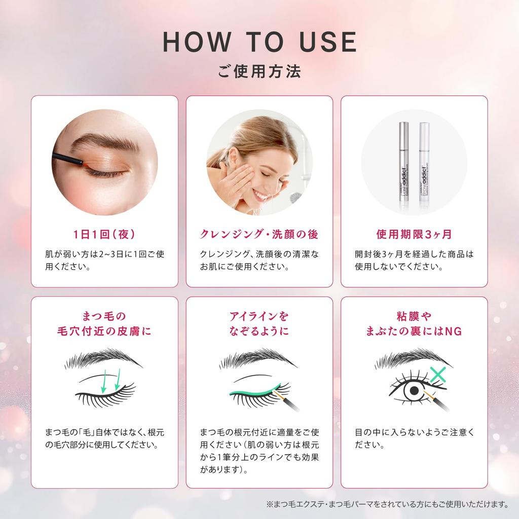 Lashaddict Lash Addict Eyelash Conditioning Serum Advanced 5ml For and Voluminous [Official] (Authentic) - Firm, Full-bodied, Lashes. [Renewed Model]