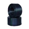Jingmian PE Water Pipe