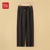 Hodo Women's High-Waisted Loose Casual Straight-Leg Pants