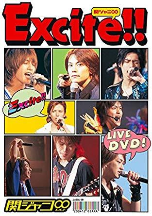 

DVD KANJANI8 Live DVD Excite TEBH8 Teichiku Record 2005 Japan AnimeGame Used