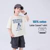 Tricou cu Mânecă Scurtă pentru Băieți cu Povești YouYou