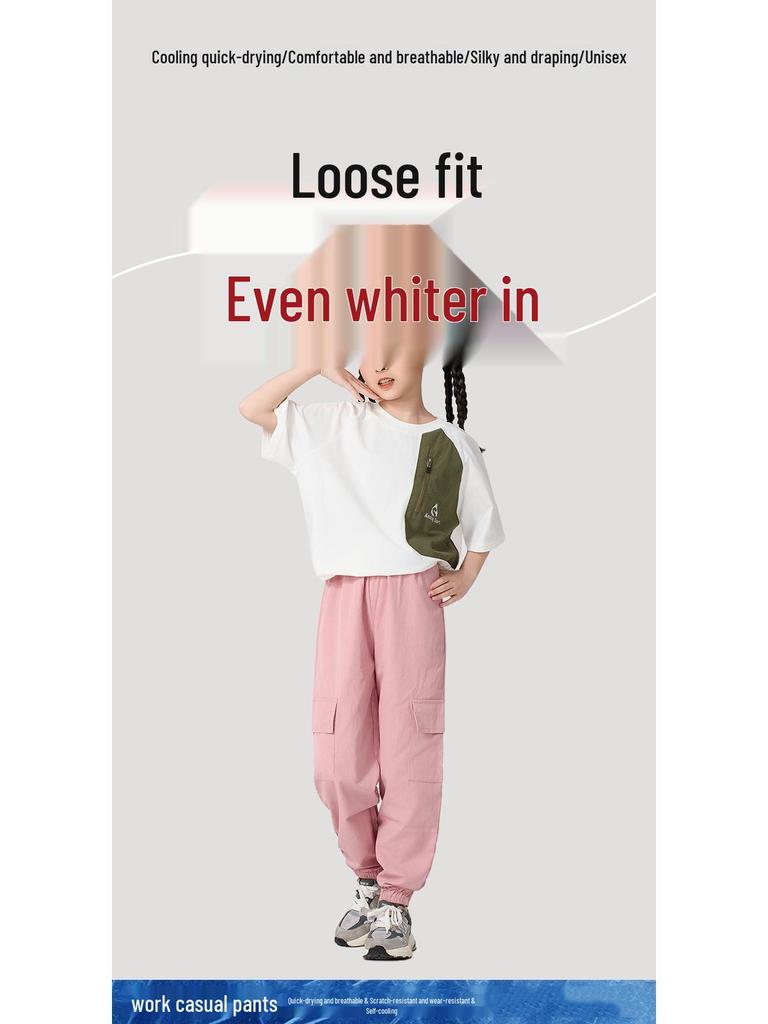 Spring & Autumn Kids' Mosquito-Proof Cargo Pants – Girls' Solid Color Casual Wear