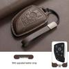 Compatible with Buick GL8, Luxun, Century, Business Class, PHEV models - Premium Key Case