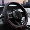 Car Steering Wheel Cover, Anti-Slip, Safety, Soft, Breathable, Heavy Duty, Thick, Full Surround, Sports Style