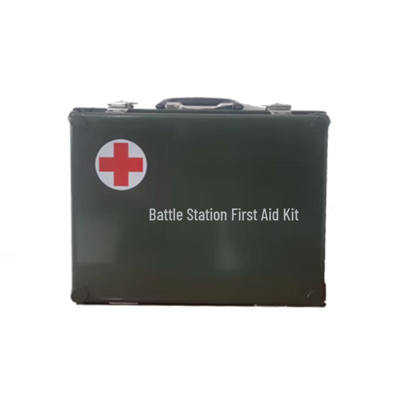 Jinying Outdoor First Aid Kit