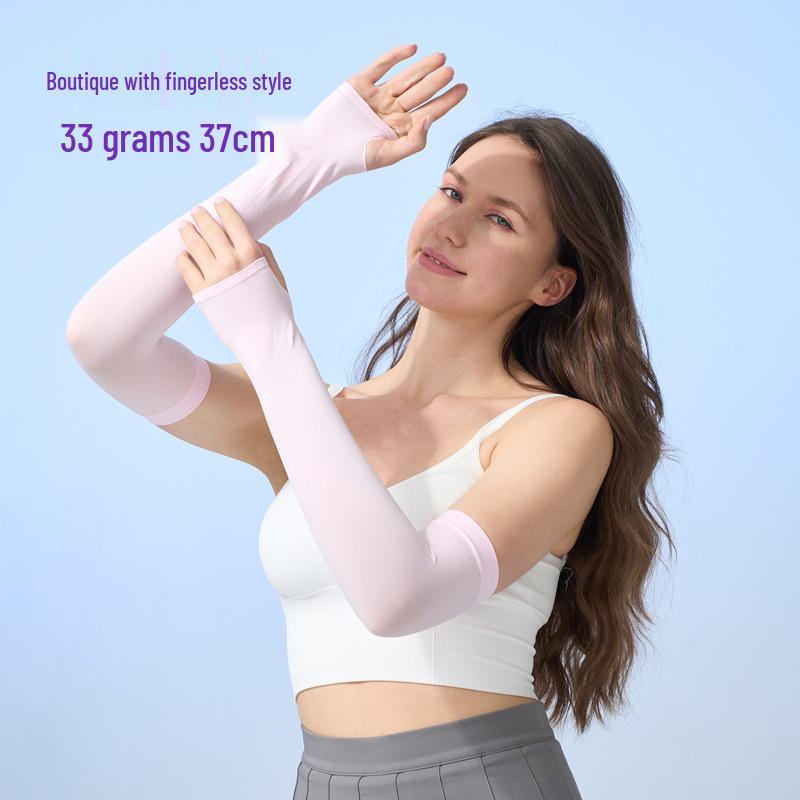 Custom UV Protection Ice Silk Arm Sleeves for Men & Women – Long, Solid Color, Summer Outdoor Wear