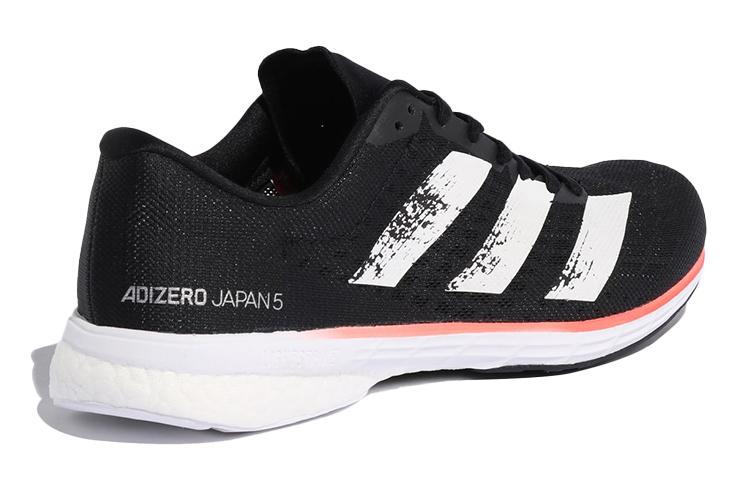 adidas Adizero Adios 5 'Signal Coral' EE4292