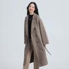 Yiliteng Women's Double-faced Pure Wool Lapel Coat