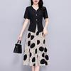 La Chapelle Faux Two-Piece Slim Fit Summer Dress
