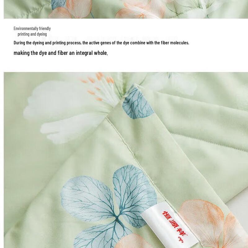 Hengyuanxiang Spring Blossoms Soft Summer Quilt