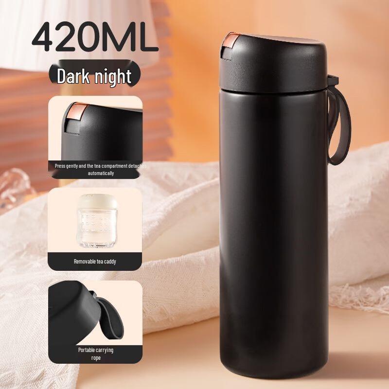 MRSIKEY Insulated Tea Infuser Travel Mug