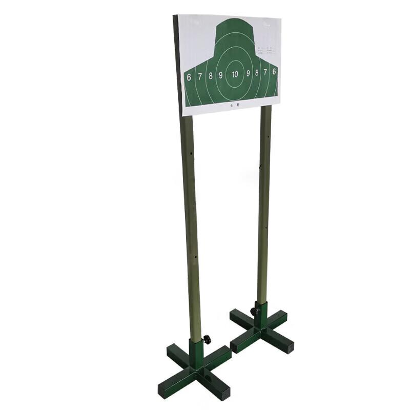 Smart Training Star Target Practice Equipment