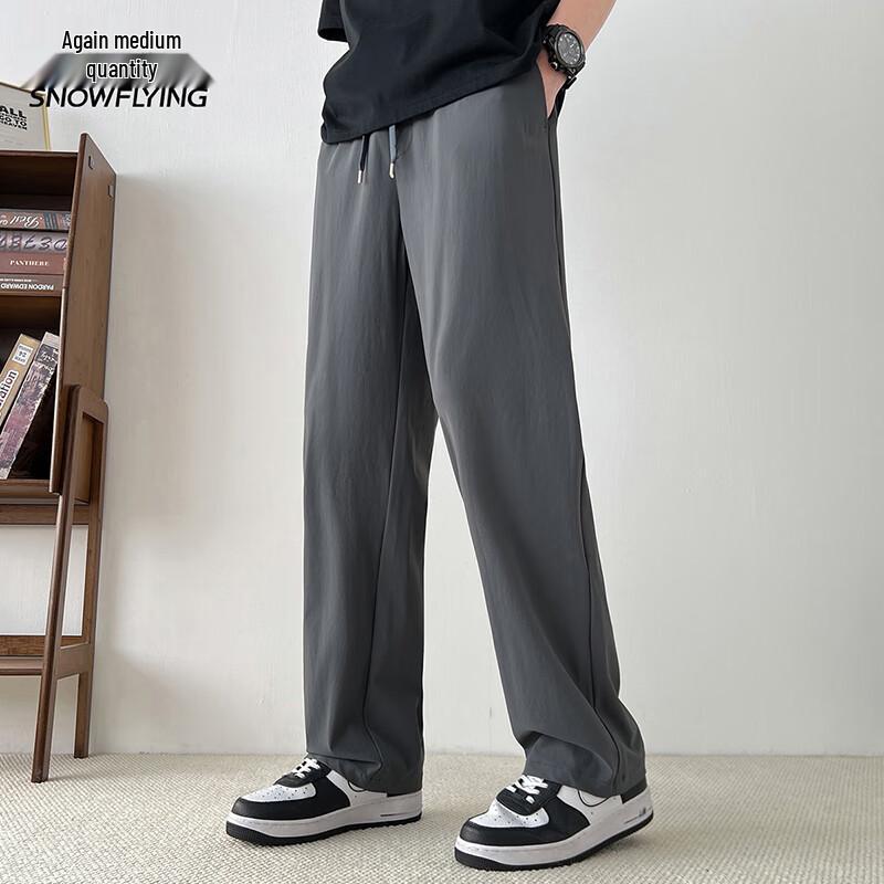 XueZhongFei Men's Straight-Leg Casual Outdoor Pants