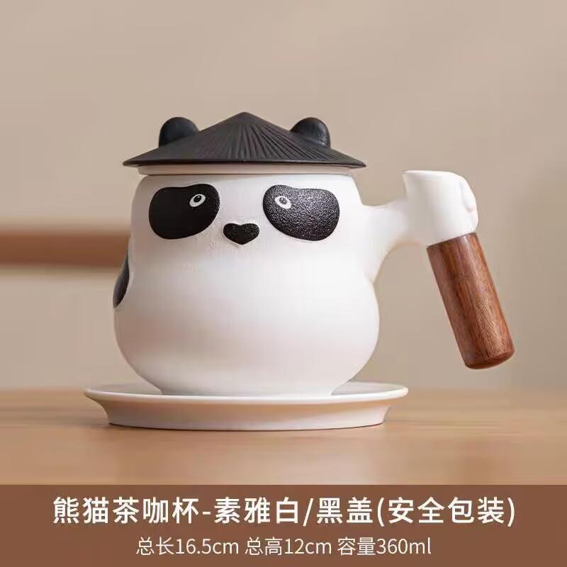 Panda Tea Creative Ceramic Tea Separation Cup With Lid Men'S And Women'S Office Filter Water Cup