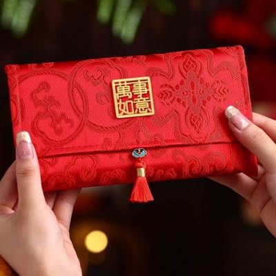 Chinese Style New Year Red Envelope Traditional Hongbao Lucky Money Packet Embroidery Pattern Brocade Hongbao Graduation