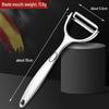 Zhi Shi Fruit and Vegetable Peeler