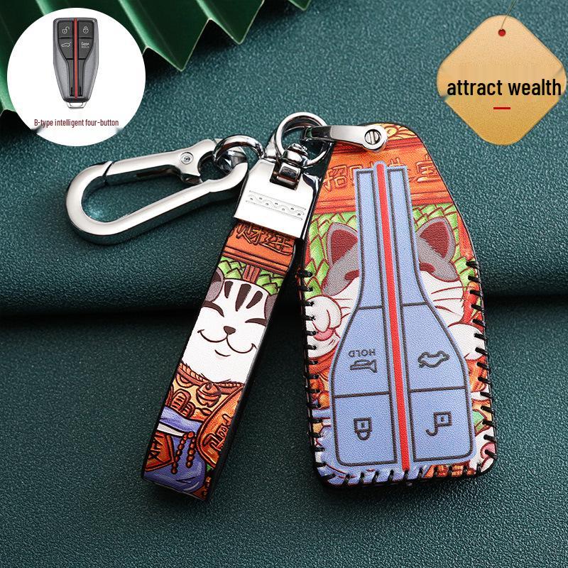 Hongqi HS5/HS7 H9/H5 Key Case with Chinese Style Buckle