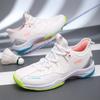 Competition Badminton Shoes Men's and Women's Carbon Plate Shock Absorption Automatic Knob Youth Training Sports Shoes