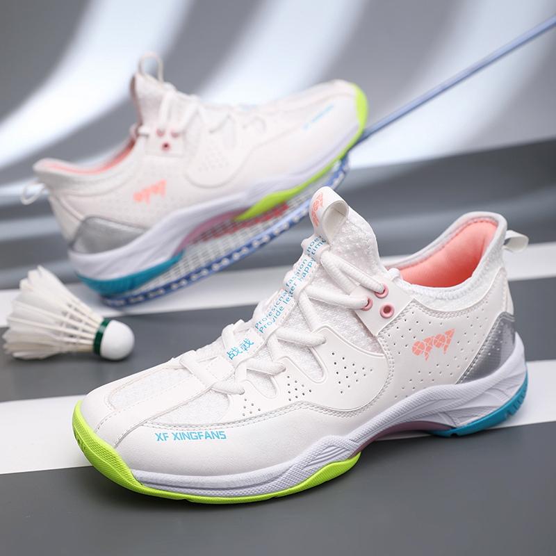 Competition Badminton Shoes Men's and Women's Carbon Plate Shock Absorption Automatic Knob Youth Training Sports Shoes