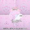 Sanrio My Melody Blackout and Curtains 100cm X 135cm Heat-Insulating (Level 2), (2-piece Set), Washable, SB-691-S