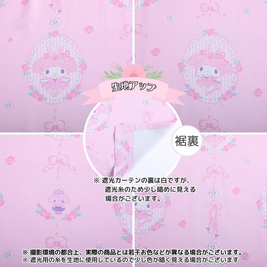 Sanrio My Melody Blackout and Curtains 100cm X 135cm Heat-Insulating (Level 2), (2-piece Set), Washable, SB-691-S