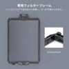 SmallRig Filter Frame Filter Tray X Filter Protector for SmallRig Mini Matte Box 3196 3319 (4 5.65'') -