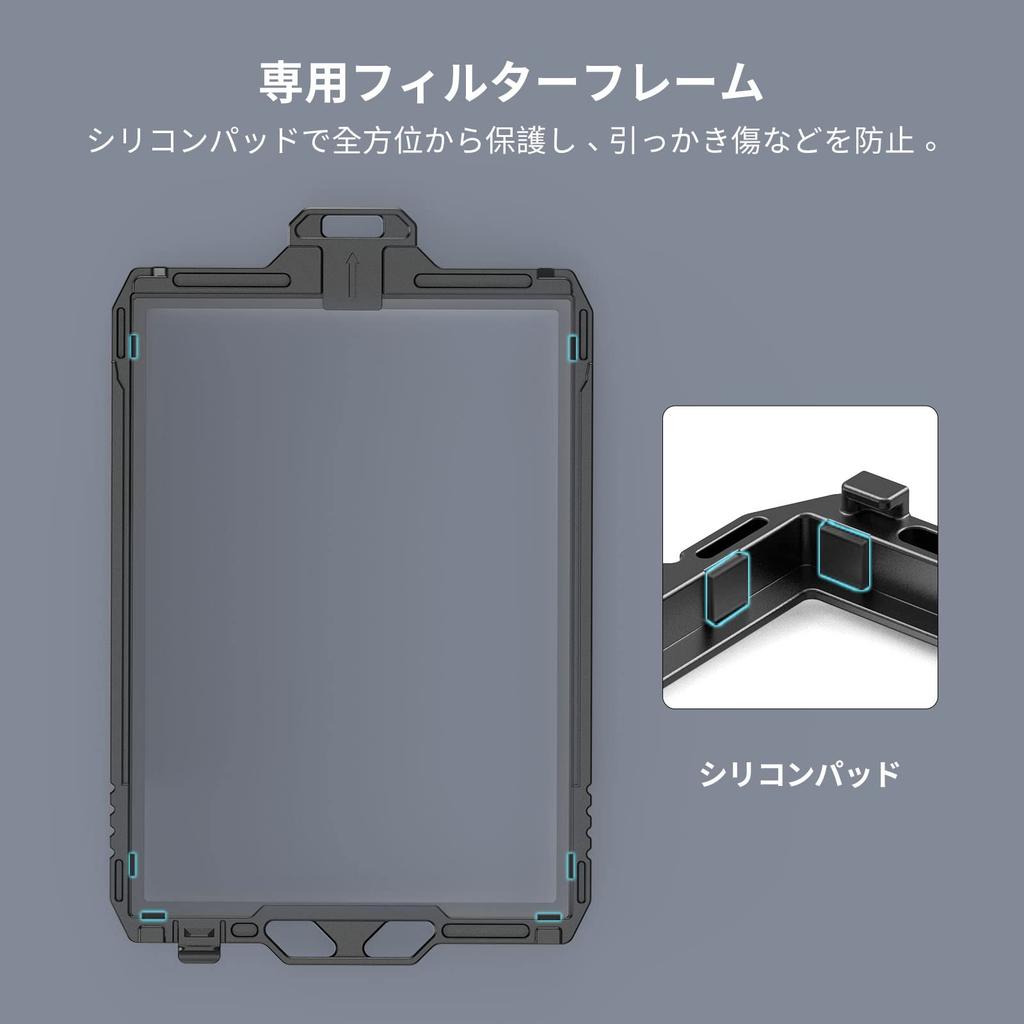 SmallRig Filter Frame Filter Tray X Filter Protector for SmallRig Mini Matte Box 3196 3319 (4 5.65'') -