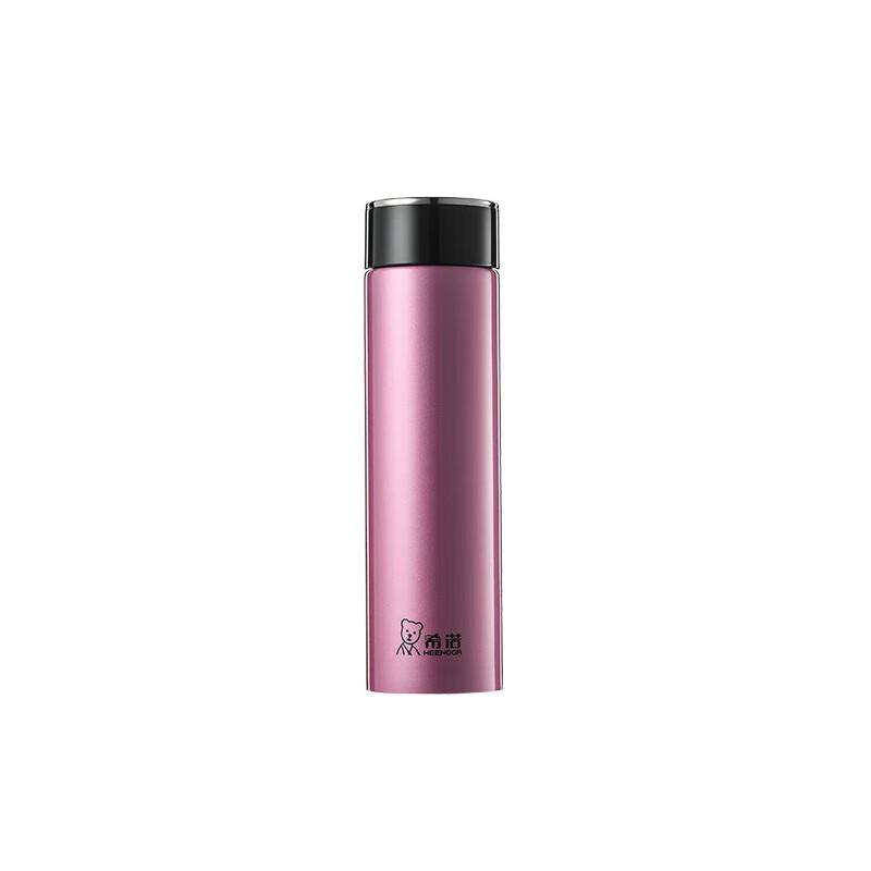 Heenoor Portable Stainless Steel Insulated Vacuum Cup