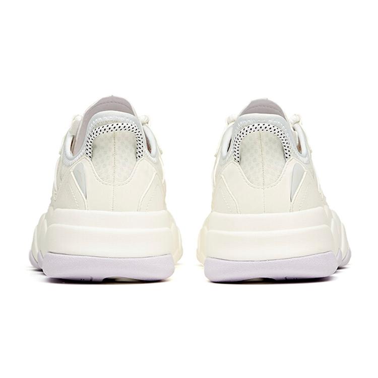 Anta Life Collection Slip Resistant, Abrasion Resistant, Lightweight Low Top Skateboard Shoes Women's White Purple 122128081-3