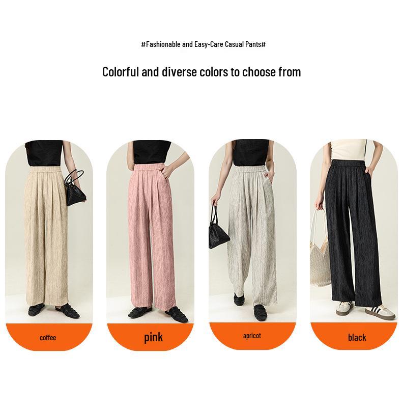 Women’s Summer Tie-Dye High-Waisted Wide-Leg Pants with Elastic Drawstring