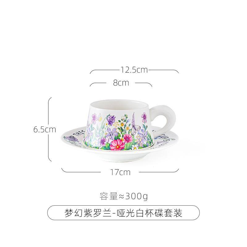 Dream Violet Teapot Birthday Newlywed Girlfriend Gift Souvenir Girl Afternoon Tea Set Gift Box Set Tea Cup