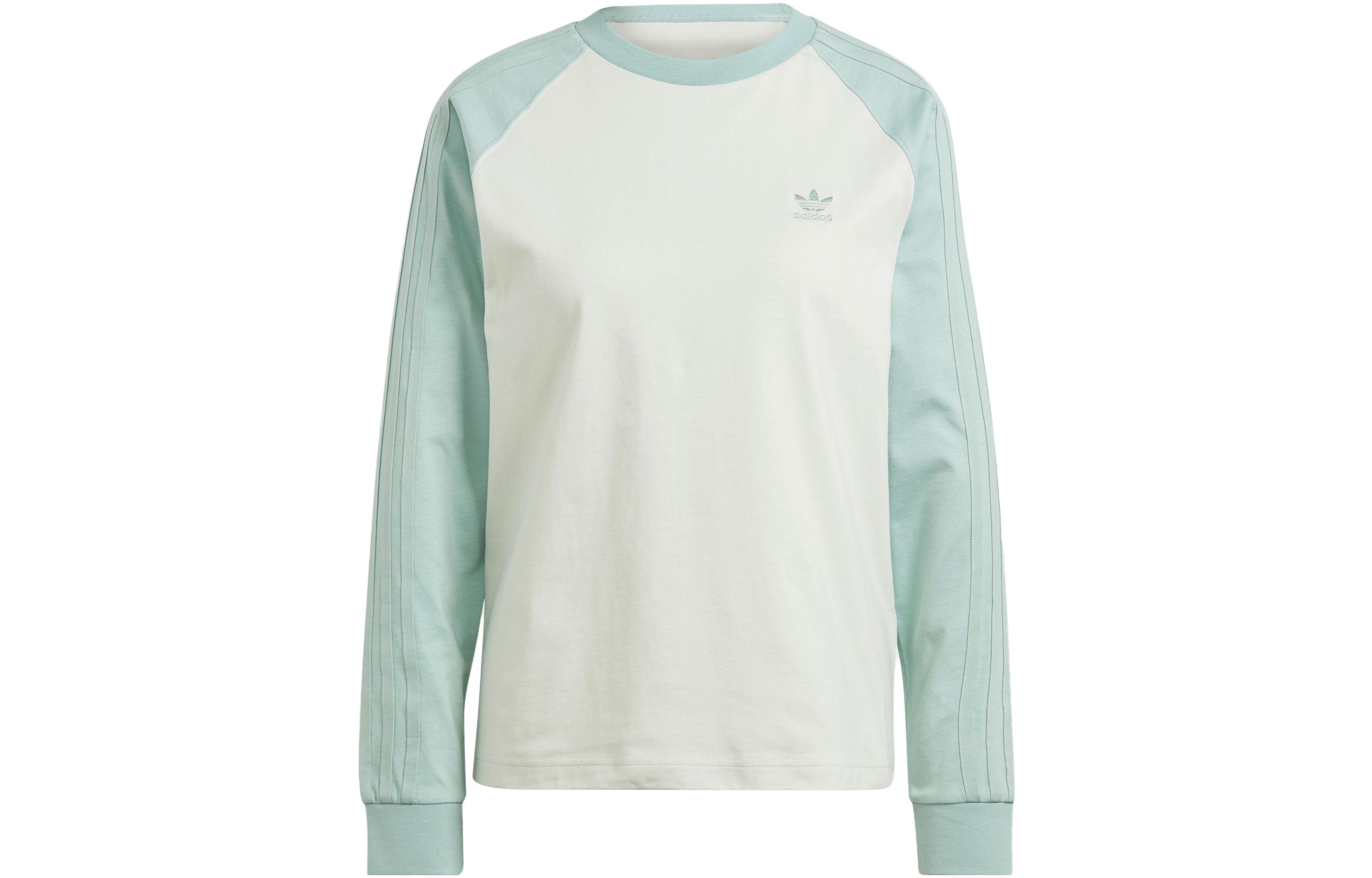 Adidas Originals Set in Sleeve T Shirt Women s Linen Green IN4136 M