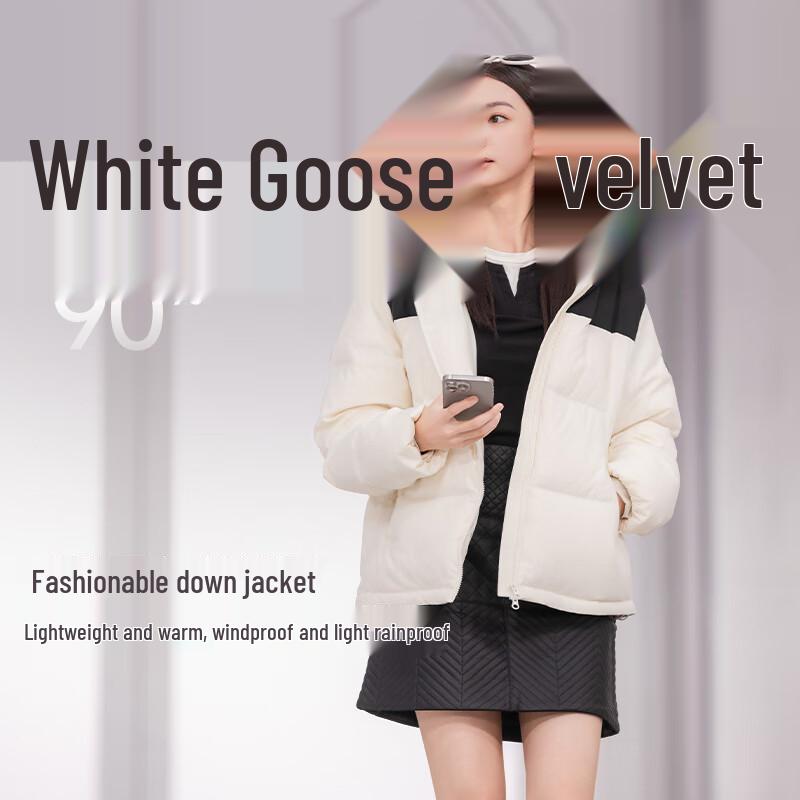 Mei Li Cheng Couple Goose Down Jacket with Detachable Hood