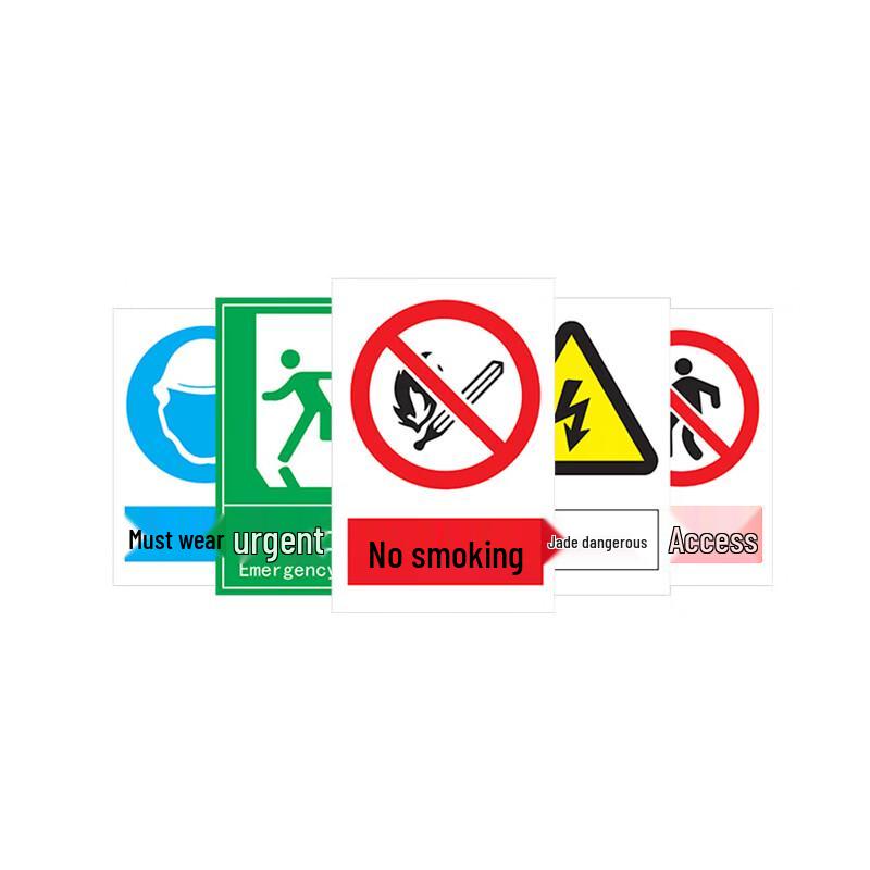 Jinneng Electric PVC Safety Warning Sign