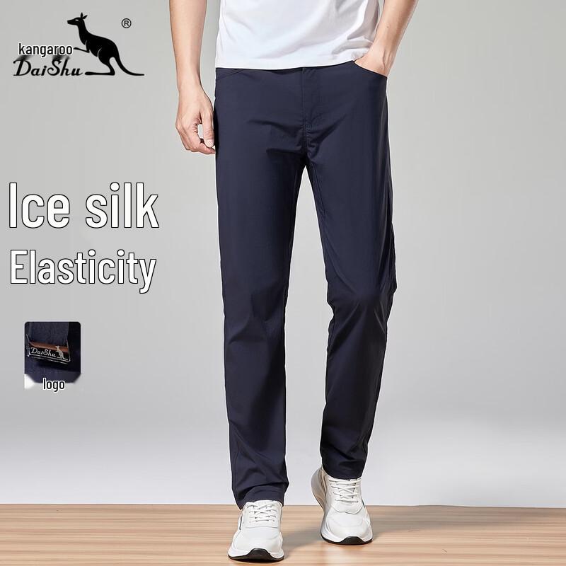 DAISHU Men s Ice-Cool Breathable Casual Pants 2XL