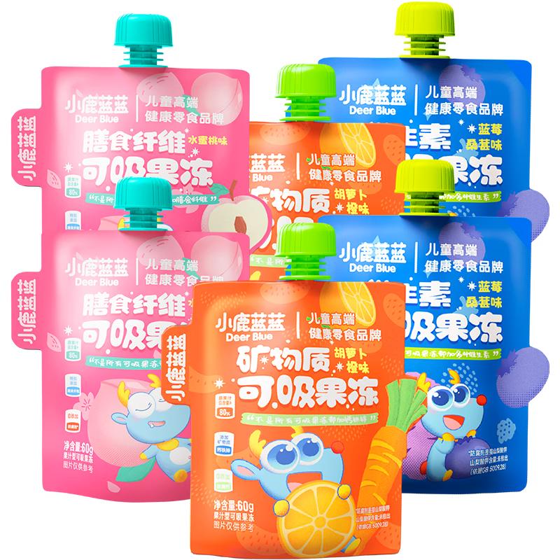 Little Deer Lanlan Kids Squeezable Fruit Jelly