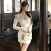 Sweet and spicy mesh stitching neck and thin long-sleeved dress for women