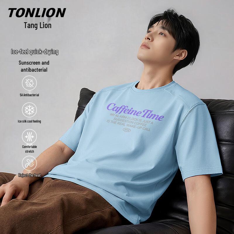 TonLion Men s Short Sleeve Quick Dry T-Shirt XL
