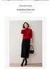 Autumn/Winter 2025 Elegant Wool & Cashmere Knit Pencil Skirt - Women's Straight-Legged, Versatile, and Warm Outerwear.