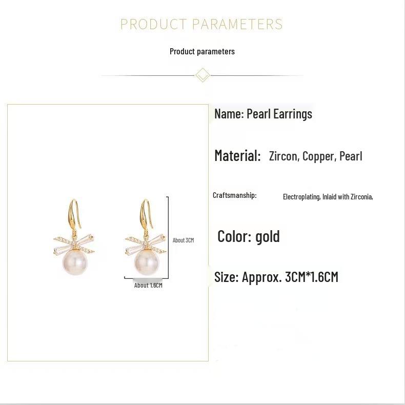 High-End Bow Earrings for Women: Light Luxury Fashion with Faux Pearl Studs & Versatile Ear Hooks