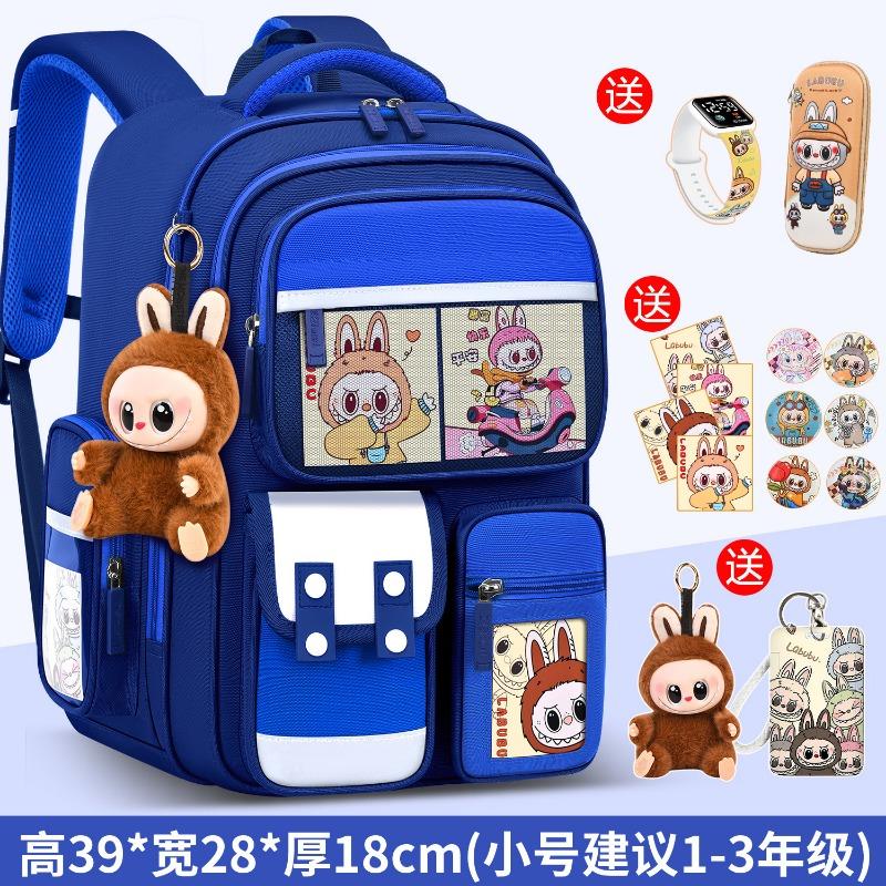 School bag new school bag for girls, primary school students, one or two boys, light children's spine care to reduce the burden