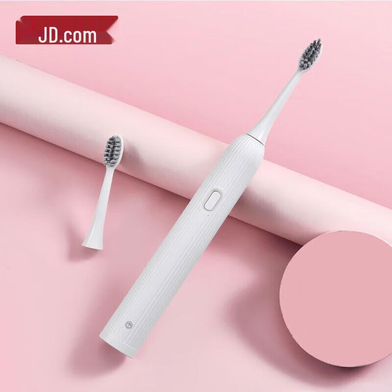 

JD Zao Sonic Electric Toothbrush