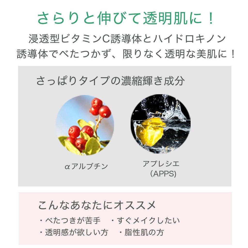 BeGarden Moisture Gel Cream, All-in-One Gel, Additive-Free, 50g, Refreshing Type