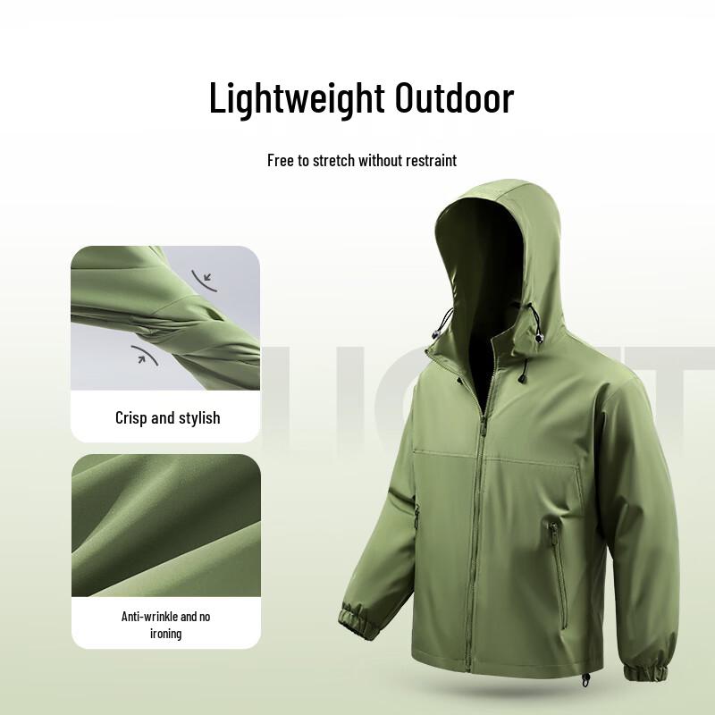 Jeanswest Men's Outdoor Windproof Water-Repellent Hooded Jacket