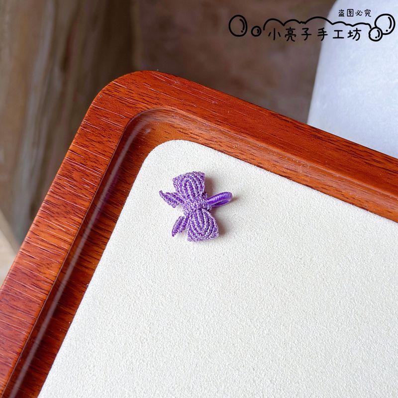 

Плетеный вручную браслет-цепочка с бантами из волшебной лески, аксессуары для ожерелья с подвеской, DIY, готовая подвеска, готовое изделие, поднимающий Pure purple one